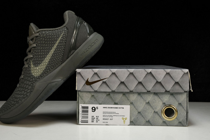 nike zoom kobe 6 