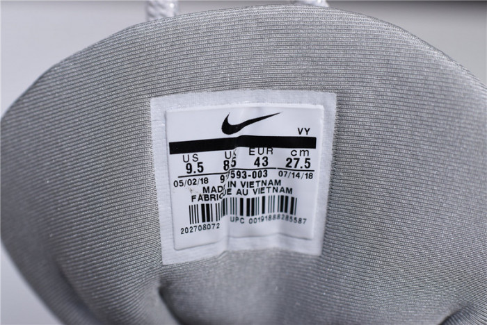 nike air more uptempo metallic silver 917593-003