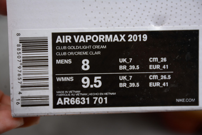 nike air vapormax 2019 crimson gold ar6631-701